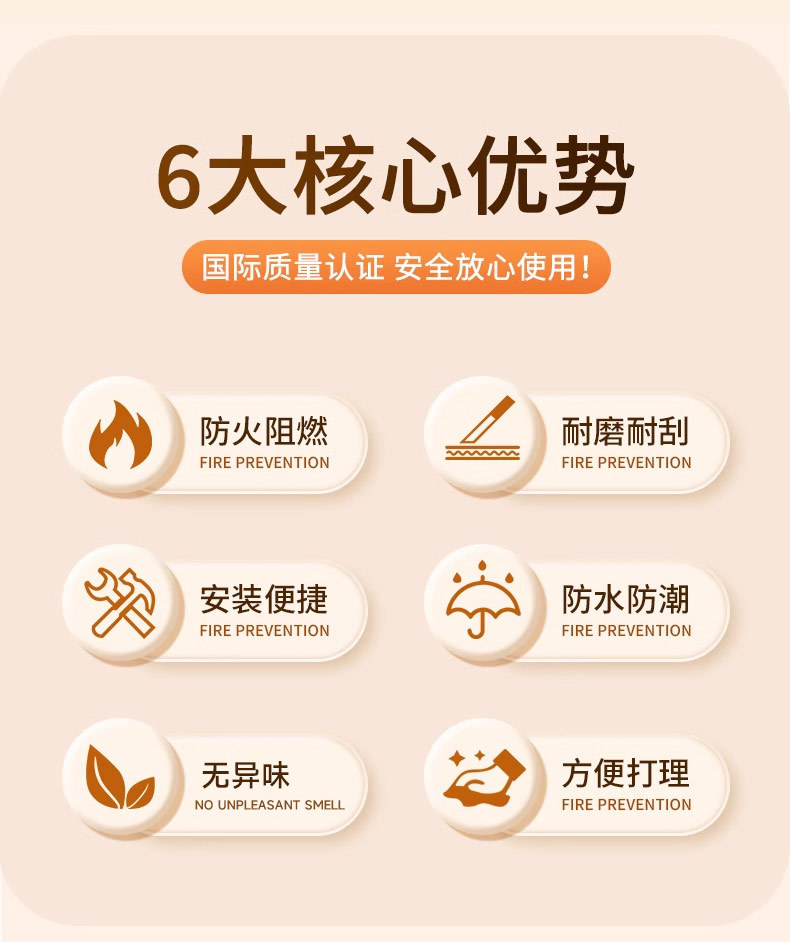 碳晶板木饰面墙板室内装修护墙板金刚防撞墙面扣板装饰板集成墙板详情2