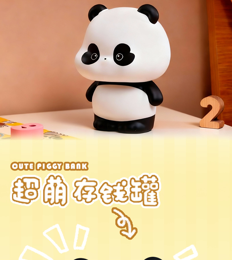 熊猫玩家原创伴手礼中国特色送老外创意摆件毛绒布艺公仔玩具吉祥物生日礼物详情9