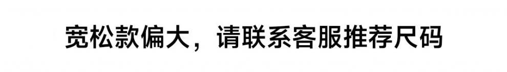 纯棉重磅夏季港风短袖t恤男士2025新款宽松大码胖子体恤潮流纯棉详情10