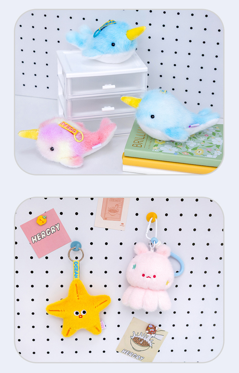 解压系海洋馆小动物飞象章鱼毛绒小挂件卡通书包钥匙扣礼品挂饰详情22