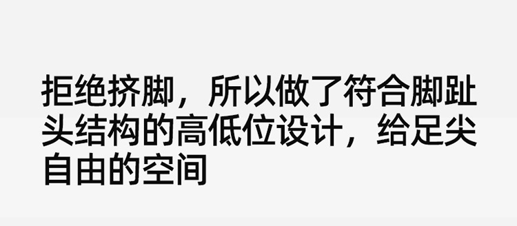 【徐璐同款】茉寻女春秋冬季高腰百搭显瘦保暖格雷系灰色打底袜裤详情10