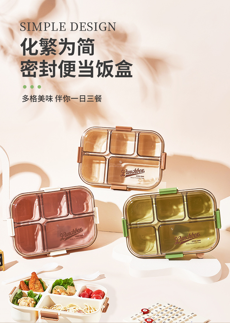 Five-compartment student lunch box, portable office worker fruit storage box when going out, sealed lunch box, food-grade microwave pic 2