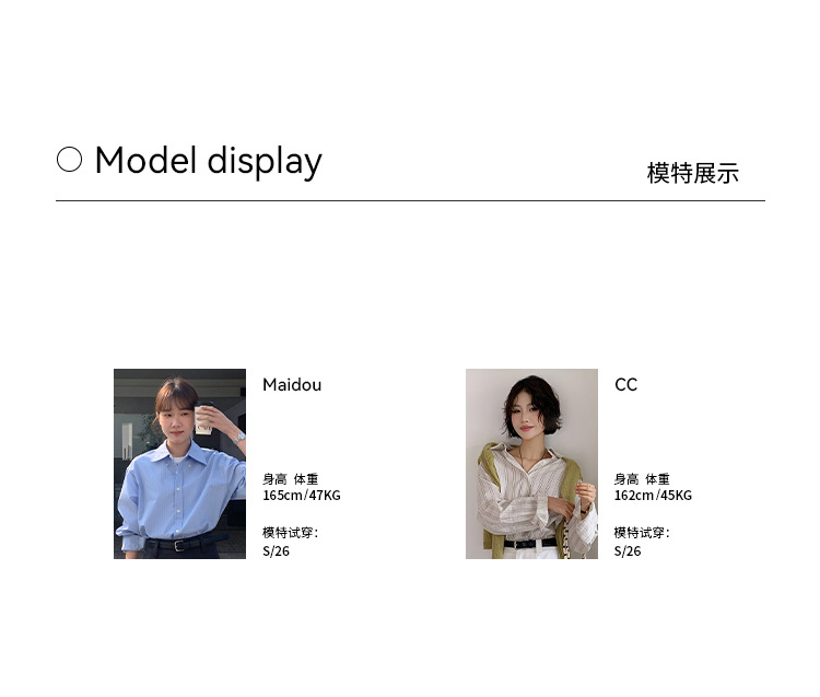 ICC 分割剪裁 茧型弯刀裤洗水猫须宽松高腰牛仔裤女十三行600338详情5