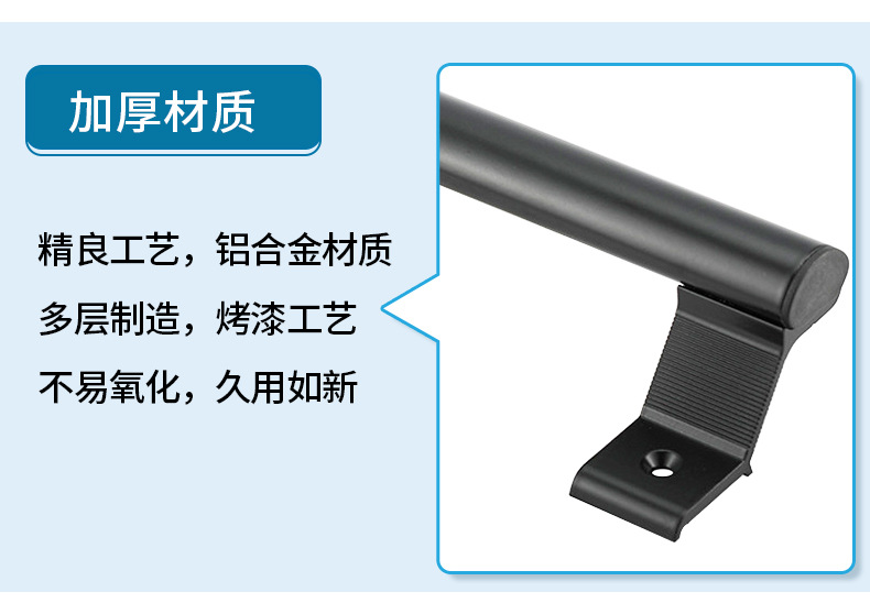 Sliding door handles, aluminum alloy handles, exposed sliding door handles, balcony glass doors, bathroom and kitchen handles pic 12