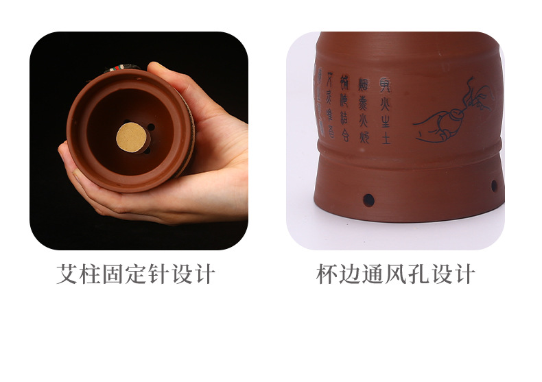 紫砂艾灸罐  双层隔热陶瓷手持刮痧杯多功能随身灸批发艾柱艾灸罐详情8