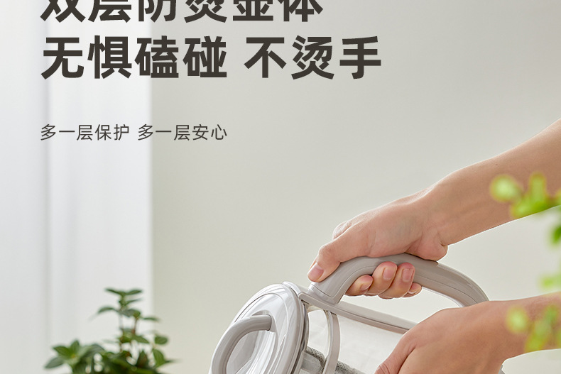 安博尔家用多功能养生壶智能防烫电热水壶宿舍泡茶壶煎药壶小型详情14