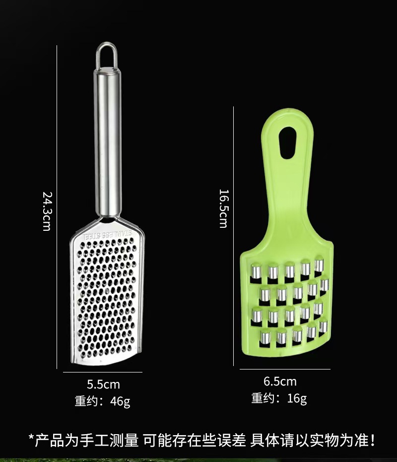 批发刨丝器家用厨房多功能擦丝器商用切片机切丝切片切菜切土豆丝详情8