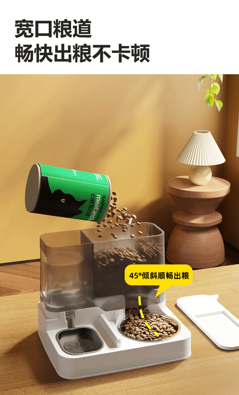 Alimentador automático para gatos alimentador automático de agua para perros tazón para mascotas de gran capacidad alimentador de agua para gatos tazón de cerámica pic 7