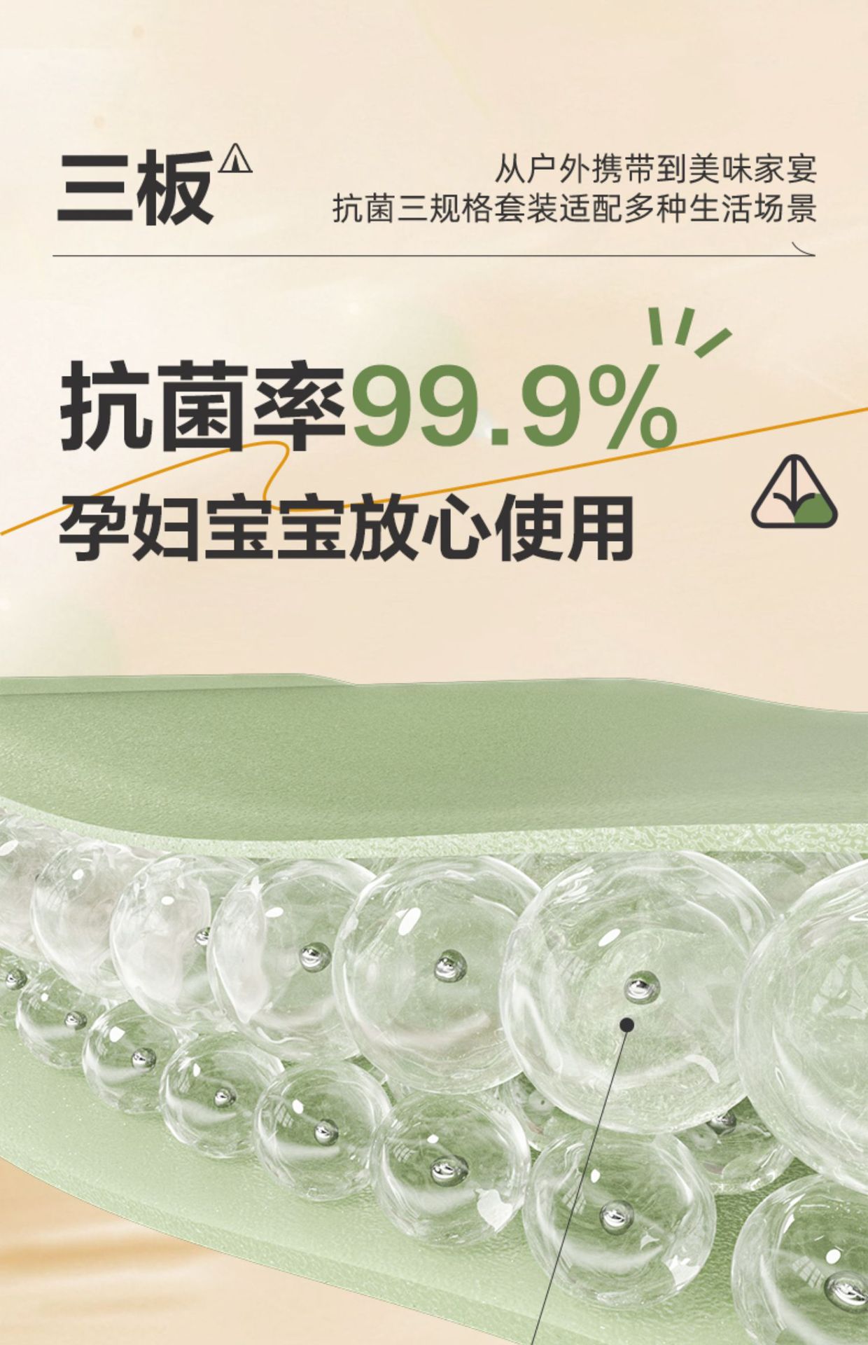 Double-gun baby food cutting board, household chopping board, durable cutting board, plastic cutting board, kitchen cooked food cutting and fruit cutting sticky board pic 10