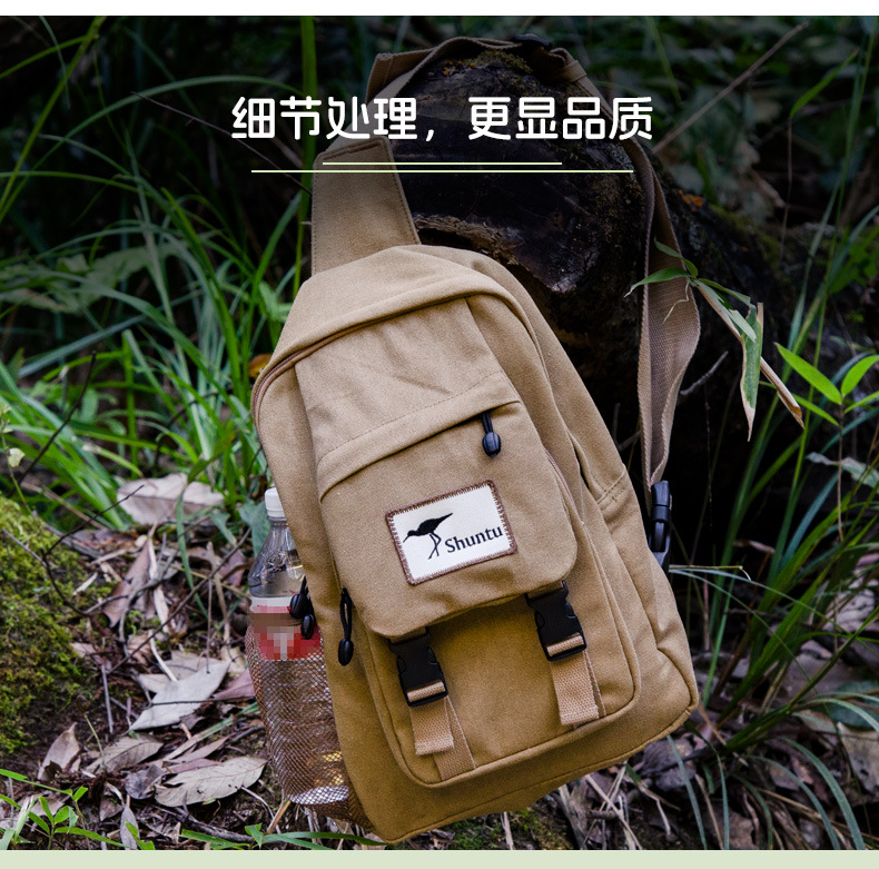 Shengtu Retro large-capacity single-shoulder bag, outdoor casual lightweight backpack, wear-resistant thickened compartment telescope bag pic 7