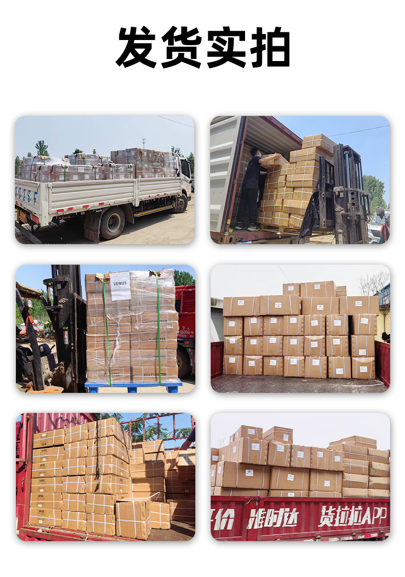 鲁威工具省力6寸水口钳斜口钳电子剪钳8寸水口钳子5寸偏口小钳子详情9