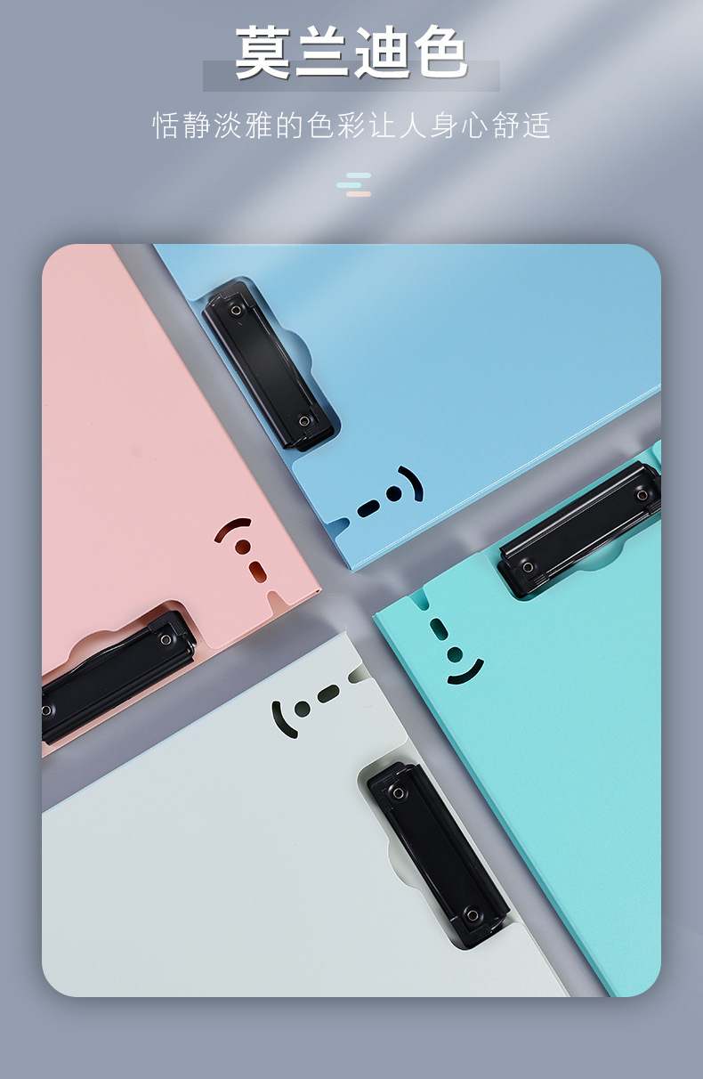 a4文件夹板夹商务办公用品竖式/横式资料册试卷风琴包分页文件夹详情3