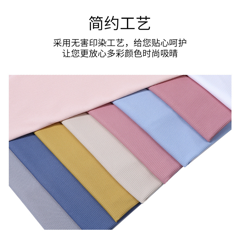 现货任意裁2x2罗文冰丝面料纺织皮革坯布多色可选宽幅柔软舒适详情8