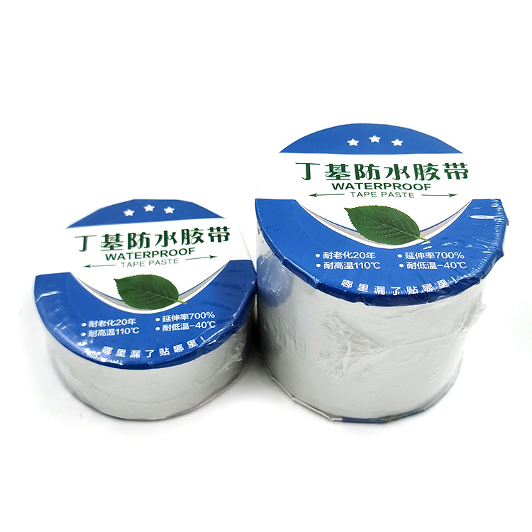 防水卷材铝箔丁基胶带防水密封自粘胶条胶带彩钢平房屋顶补漏材料详情5
