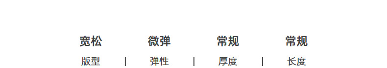 【爆款延续植绒加厚】歌铭加绒韩系直筒牛仔裤女冬季阔腿裤N789C详情14