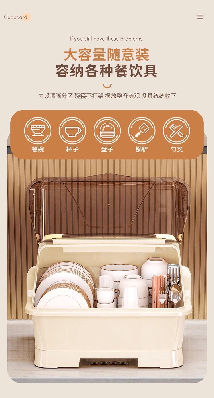 Dish and bowl storage rack, kitchen storage rack, draining rack, countertop with lid, household bowl rack, chopstick and bowl storage box pic 10