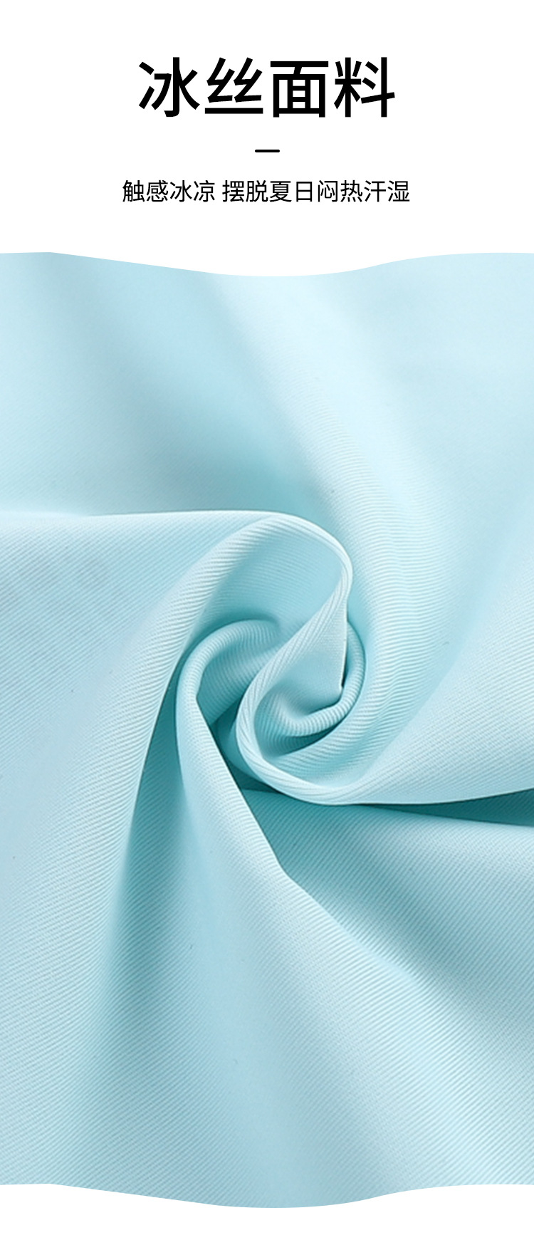 安心一代一片式冰丝无痕无钢圈聚拢大码美背心式运动文胸内衣女详情9