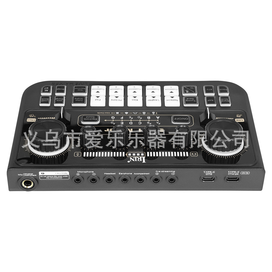 IRIN English sound card mixing console with sound effect, light adjustment, multi-functional singing, recording, noise reduction and live streaming sound card pic 18