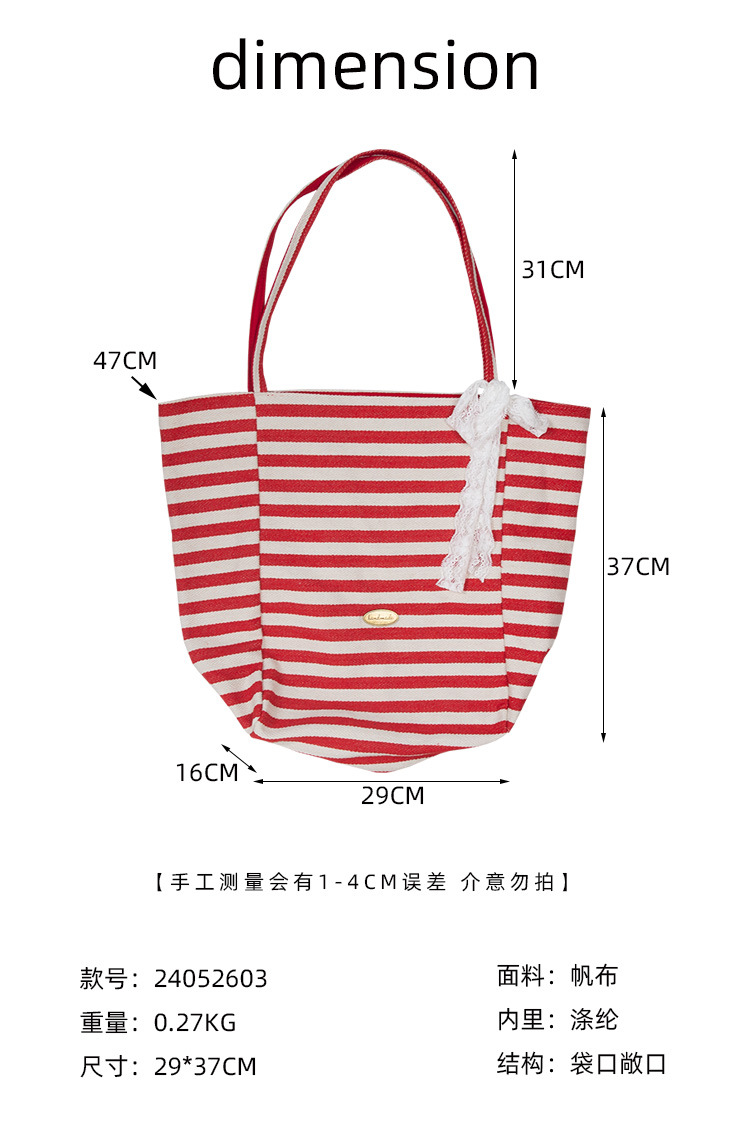 Striped canvas bag, 2024 new Korean-style ins tote casual bag, single-shoulder large-capacity tote bag shopping bag pic 3