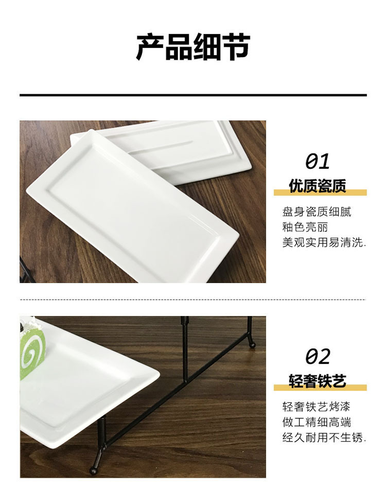 三层水果盘自助餐台凉菜点心水果摆台食物展示架子创意多层盘果盘详情8