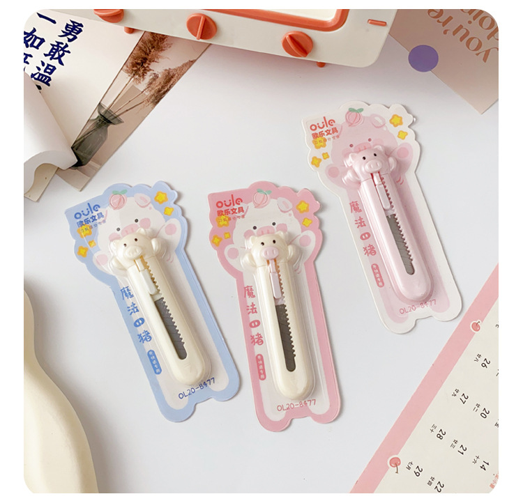 迷你小猪美工刀可爱开快递神器便携裁纸刀手账小刀少女心学生文具详情12