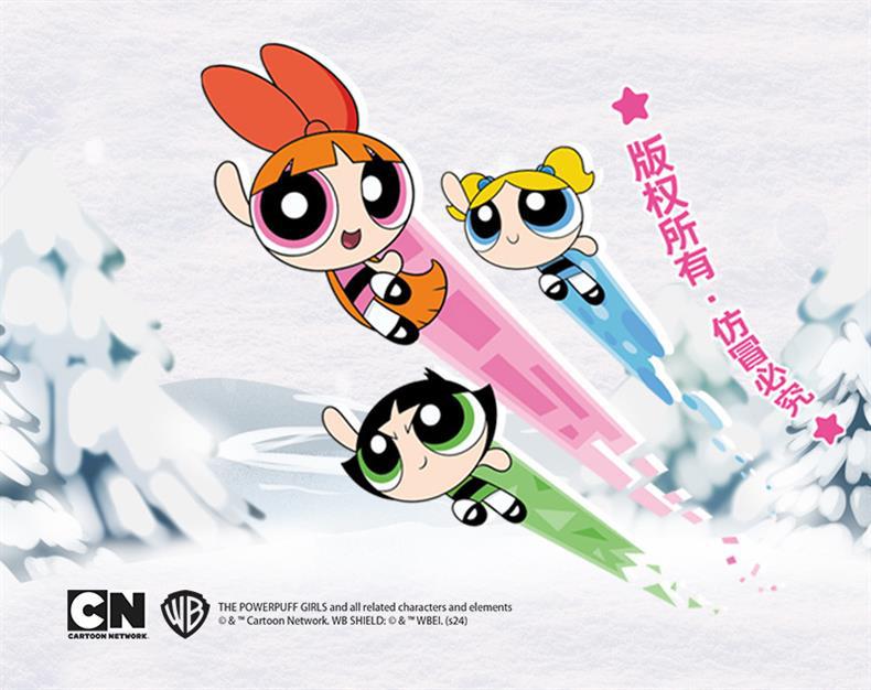 Warner Bros. official Powerpuff Girls Party series plush toy gifts Christmas Tree Stars Apple Cute ornaments pic 14