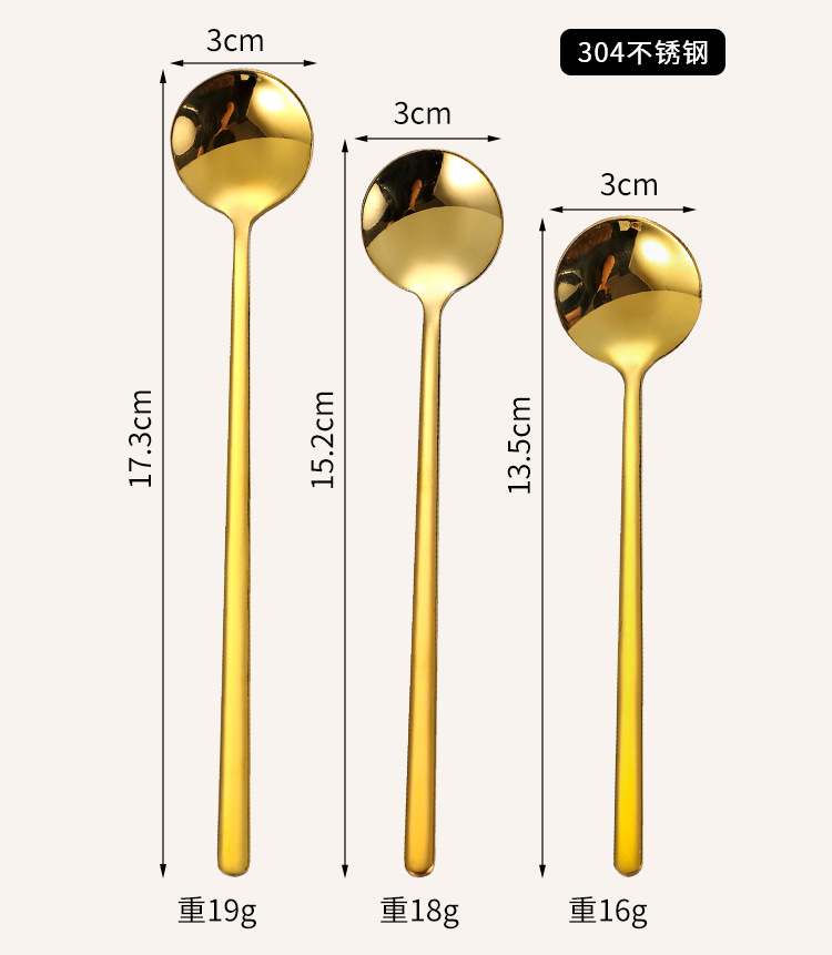 304不锈钢圆勺燕窝银耳勺子蜂蜜甜品婚礼伴手礼搅拌勺礼品咖啡勺详情3