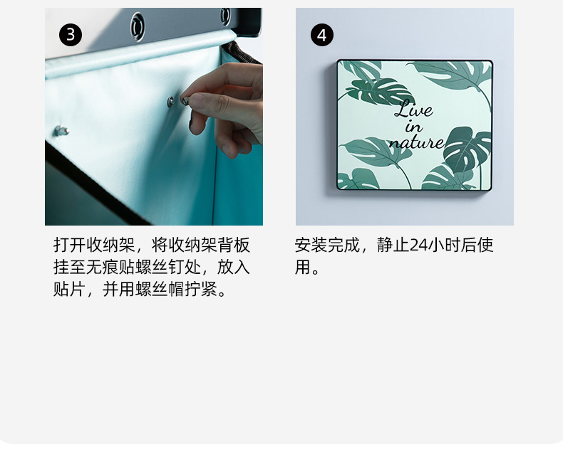 浴室收纳柜防水壁画折叠免打孔壁挂储物柜卫生间洗澡放衣服置物架详情16