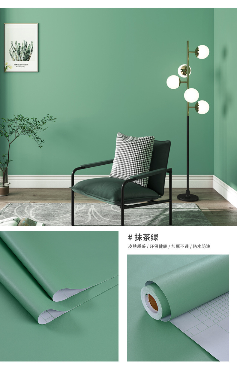 桌面贴纸肤感膜家具翻新防水防潮自粘墙纸衣柜门橱柜柜子改色贴膜详情14