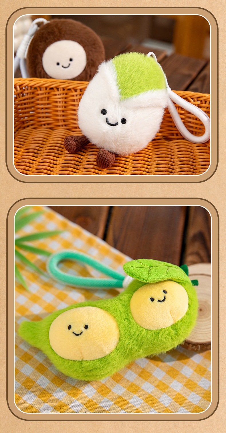 可爱坚果系列玩偶花生毛绒玩具挂件挂饰可爱布娃娃送女生生日礼物详情14