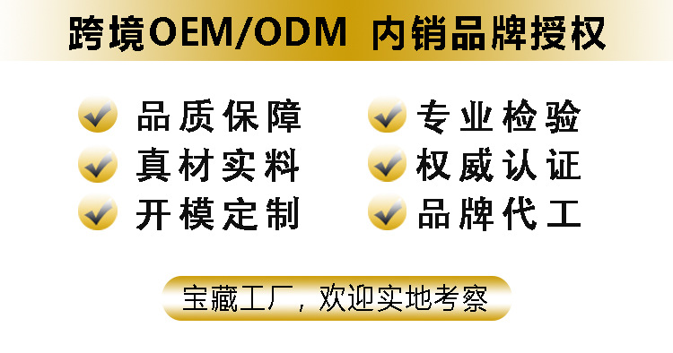 外贸新款多功能剃头刀理发器套装男士防水电动智能电推剪剃须刀详情1