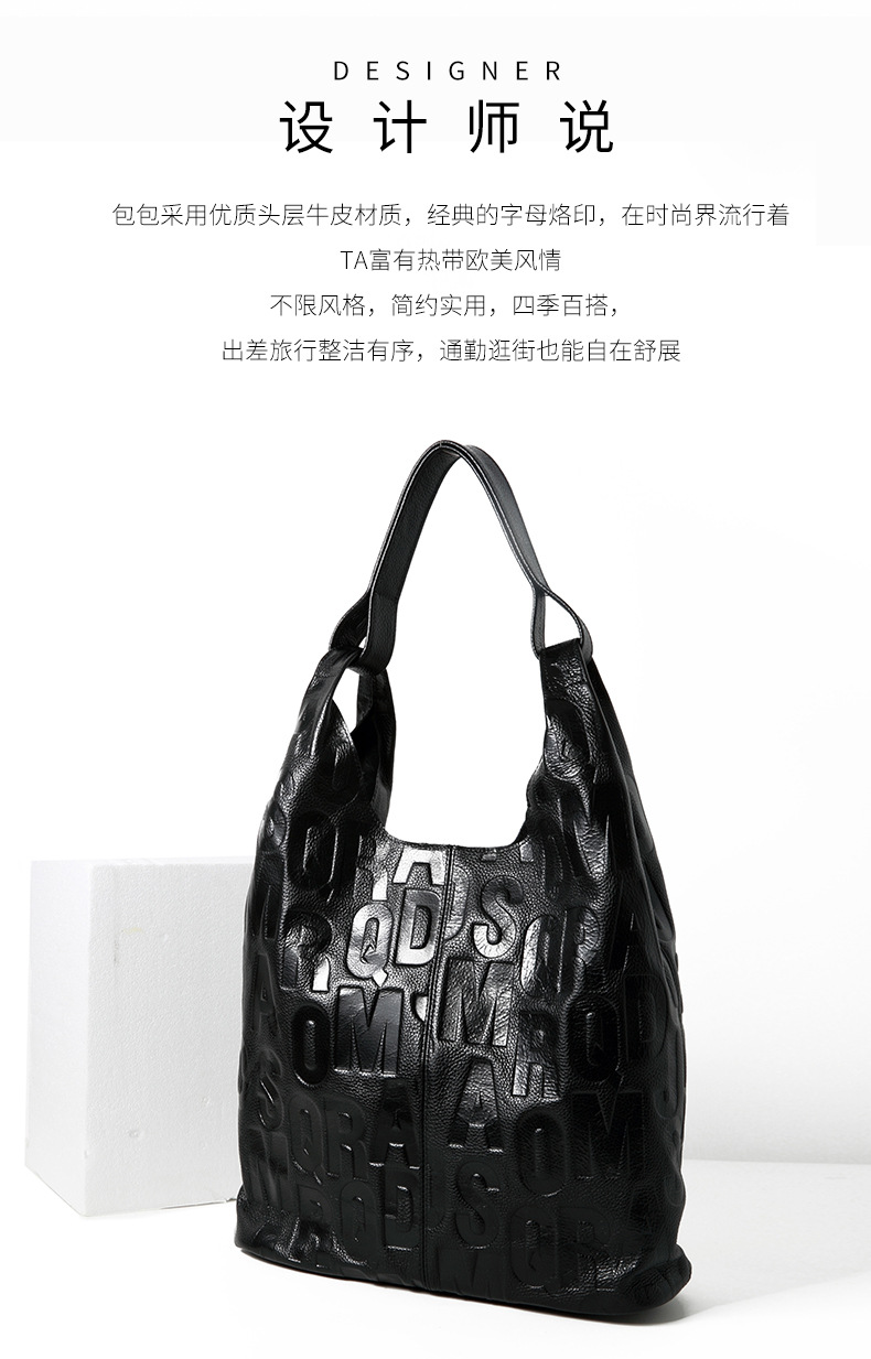 跨境托特包真皮女包新款大容量大包高级感头层牛皮通勤腋下单肩包详情2