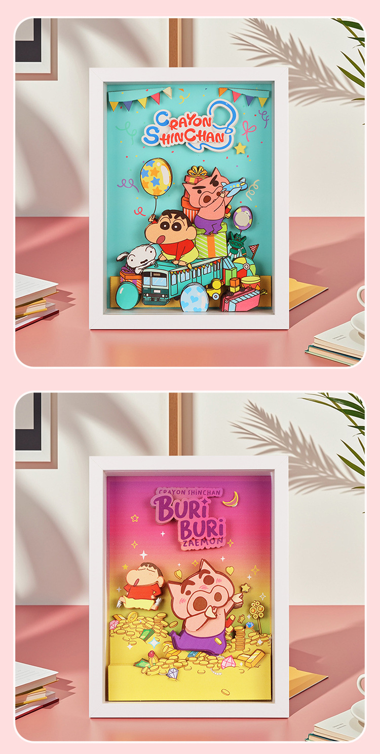 正版授权蜡笔小新裸眼3D立体拼图儿童学生益智玩具礼品手工粘贴画详情11