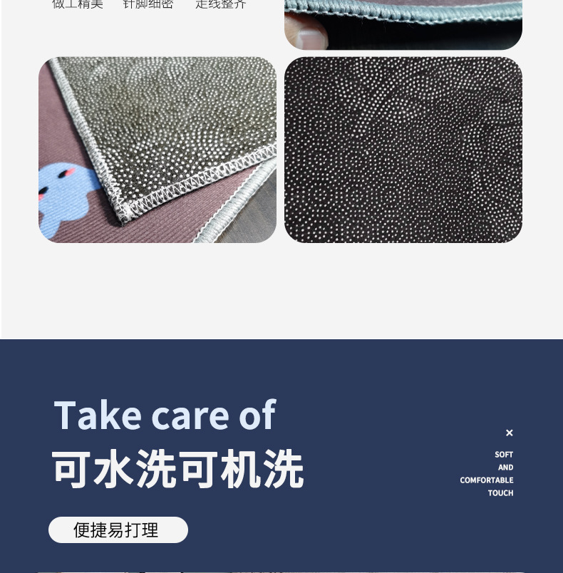 Cross-border consignment of washed carpets, indoor radiant abstract square floor MATS, printed coffee tables, living room and bedroom floor MATS pic 11