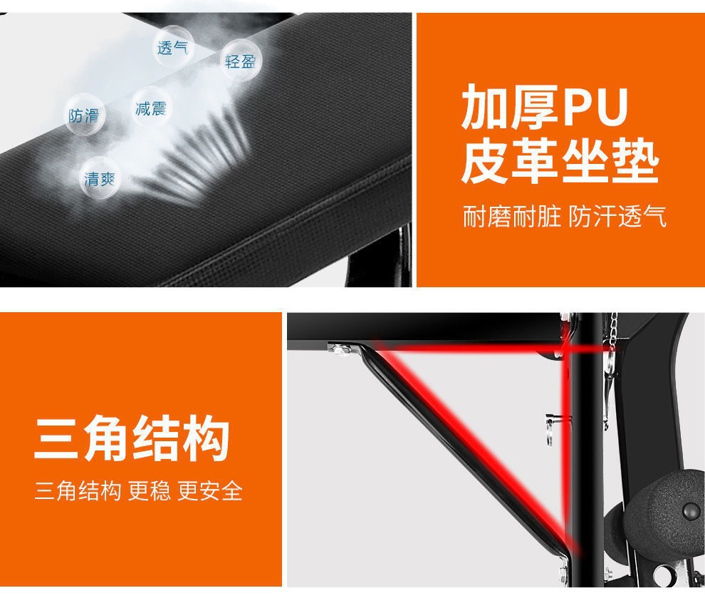 家用卧推杆举重床深蹲架健身器械举重台杠铃架力量站哑铃卧推凳详情12