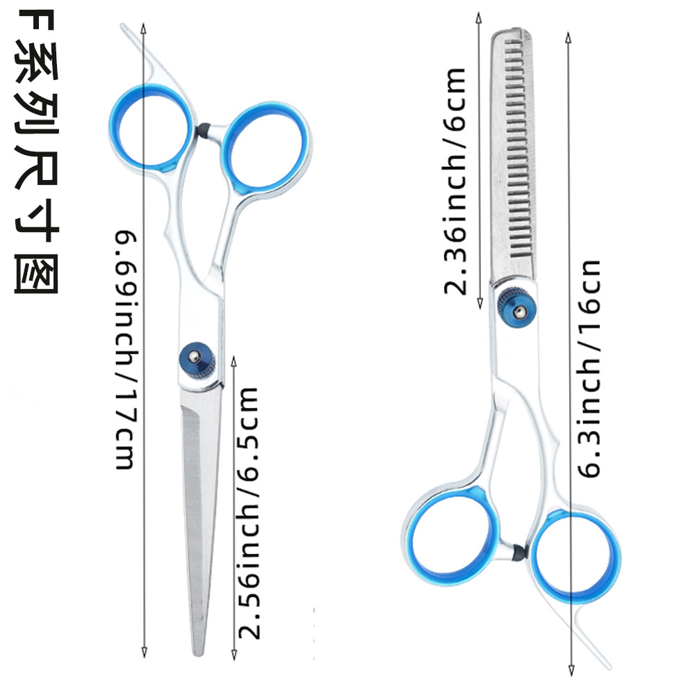 6-inch stainless steel Teddy dog hair scissors, professional pet scissors, cleaning and grooming tool set pic 6