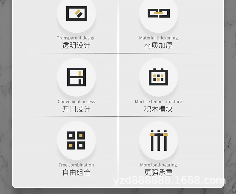 2024硬板拼装鞋盒详情_03.jpg