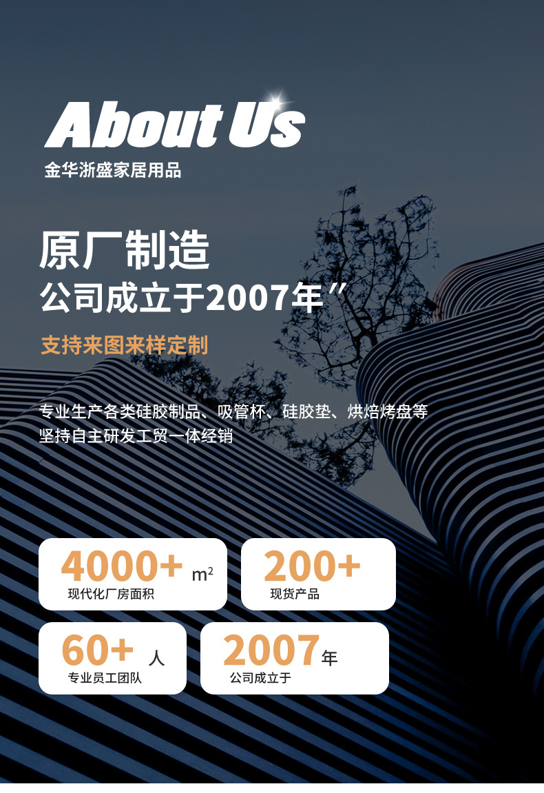 儿童喂养餐具食品级硅胶盘餐盘莫兰迪色托盘宝宝吃饭训练辅食碗详情18