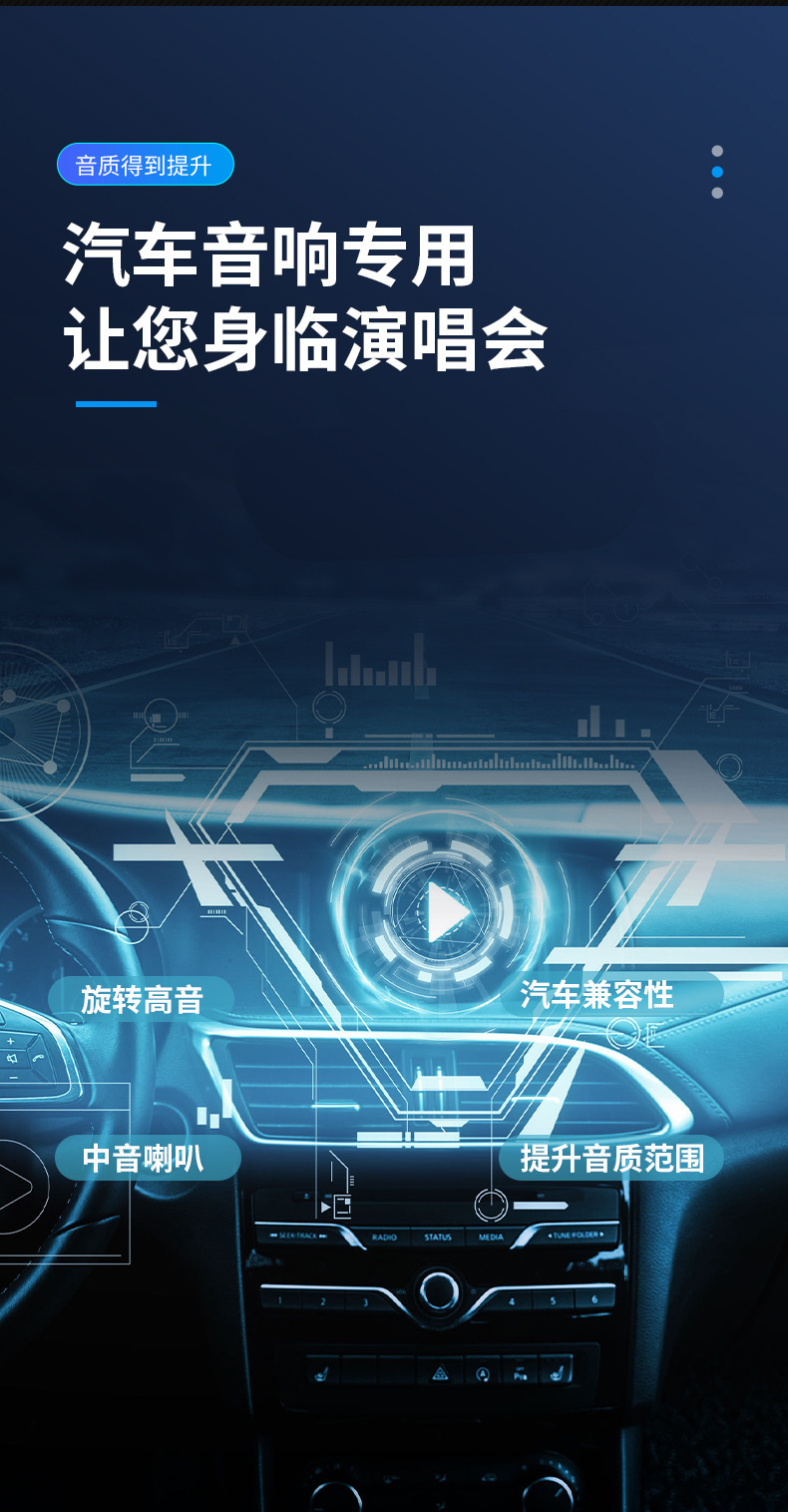 Factory wholesale creative car DJ music, car mobile phones, USB flash drives, surround sound, lossless audio quality, mini douyin 32G, 64G pic 7