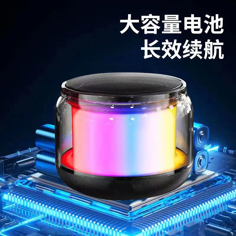 新款双联无线蓝牙音响炫彩充电小音响网红科技感车载便携桌面音箱详情21