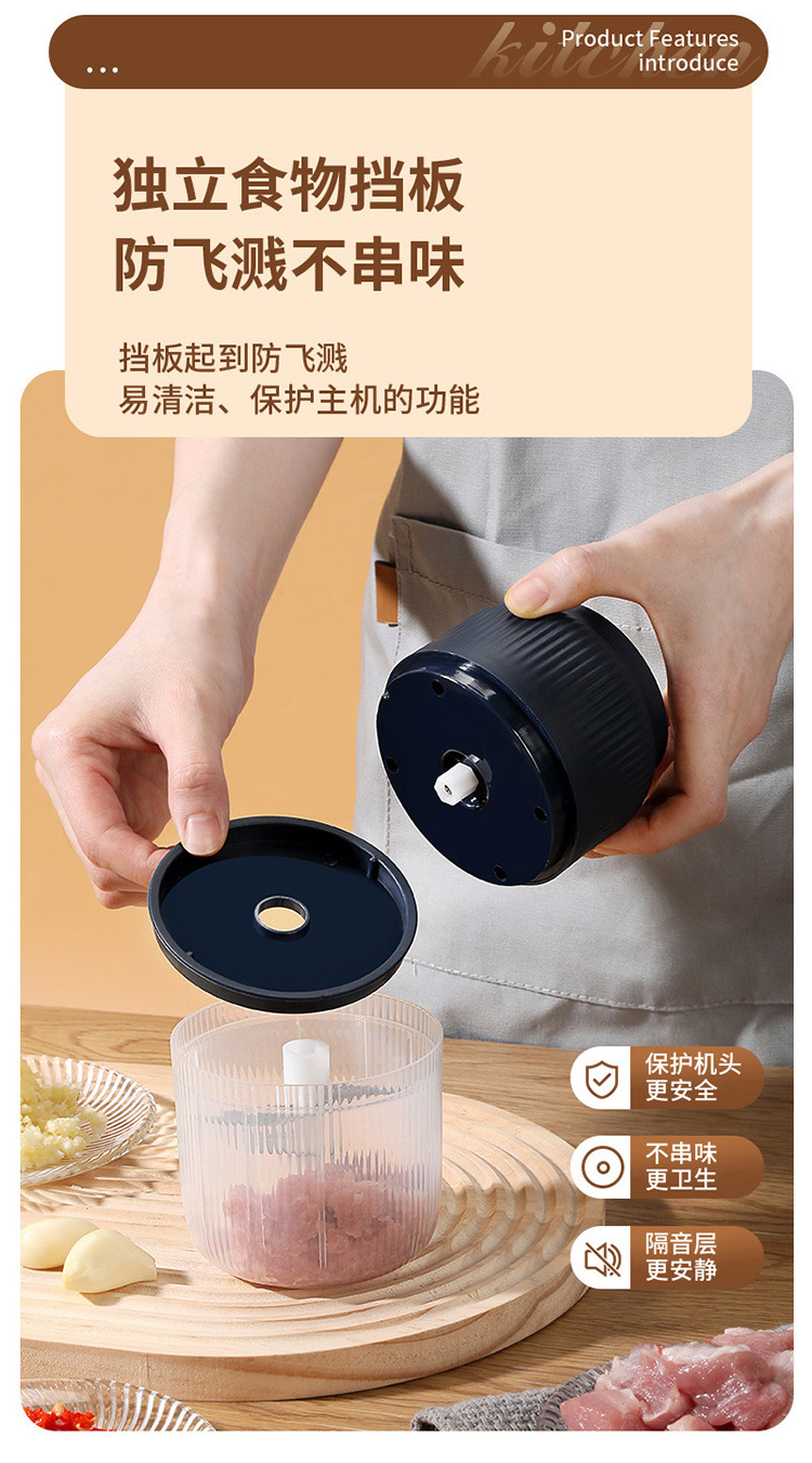 Electric garlic mincing machine with charging function, garlic puree grinder, household garlic mincing wonder, small complementary food processor, garlic purer pic 13