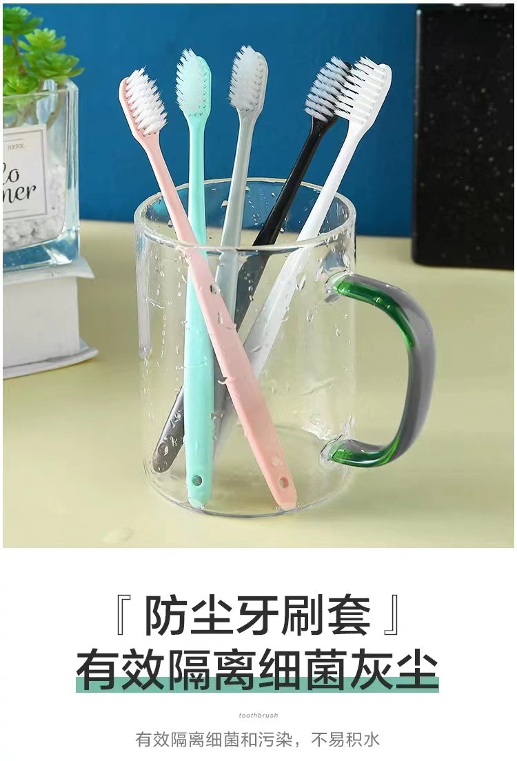 Wholesale disposable household ice cream toothbrushes for guests, adult fine and soft bristle toothbrushes, suitable for both boys and girls, soft pic 5