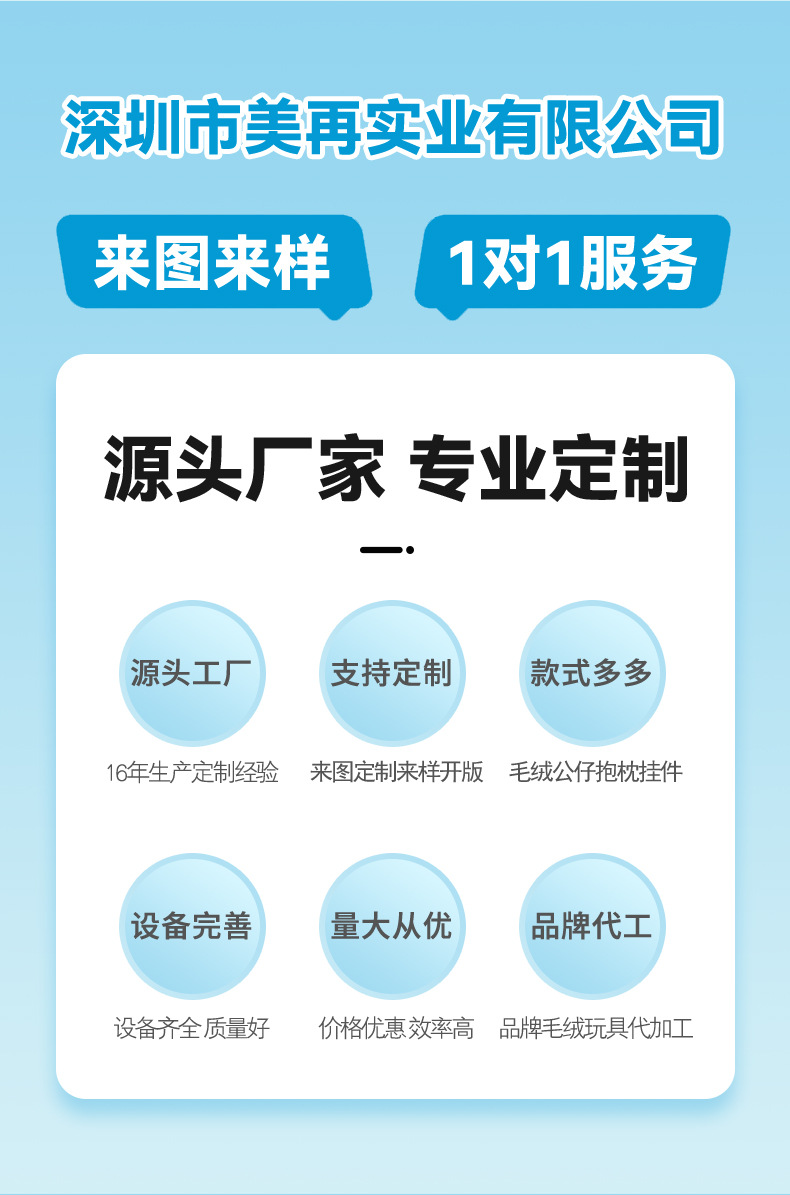 Christmas giant panda dolls, Christmas gifts, customized plush toys, sweaters, panda figurines, souvenirs and decorations pic 6