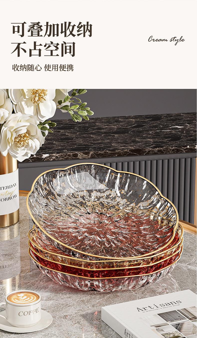 Fruit plate with a light luxury and high-end feel, fruit plate with a high appearance level in the living room, bone plate, dried fruit, snack, candy storage plate, fruit plate pic 9