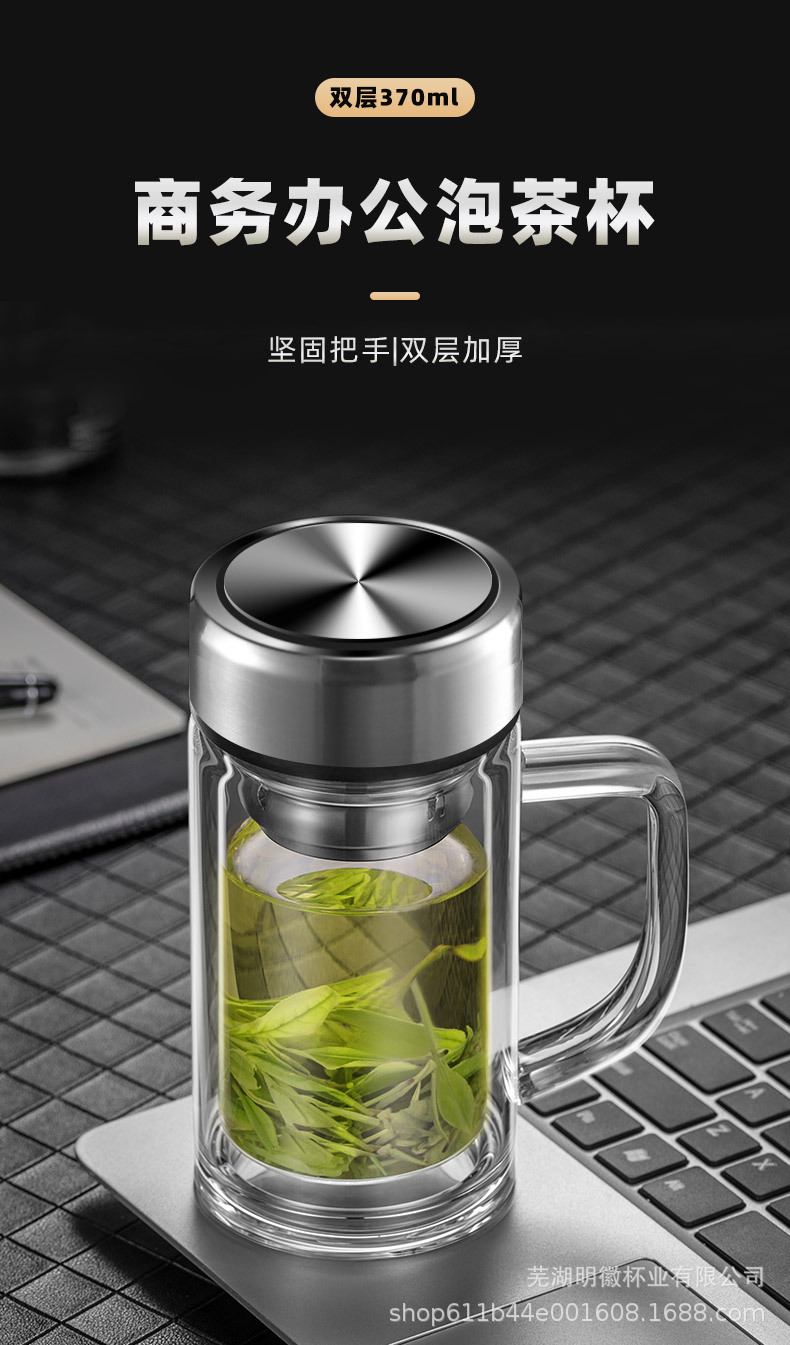 双层高硼硅玻璃杯带把手批发水杯带盖耐高温防烫泡茶杯子开业礼品详情2
