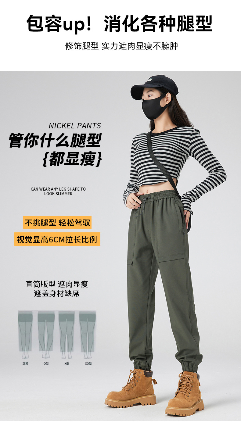 鸟家同款速干冲锋裤女2025夏季户外凉感透气超好看防晒运动登山裤详情12