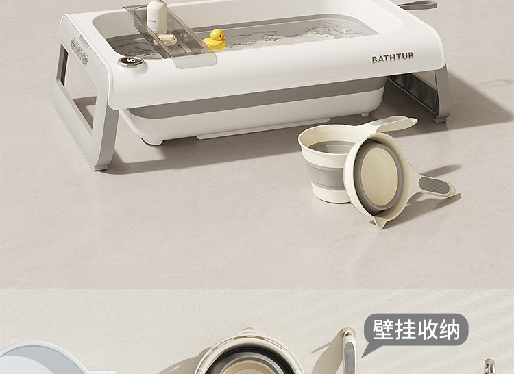 折叠水勺折叠水桶家用便携可折叠悬挂儿童沐浴水勺水桶套装详情2