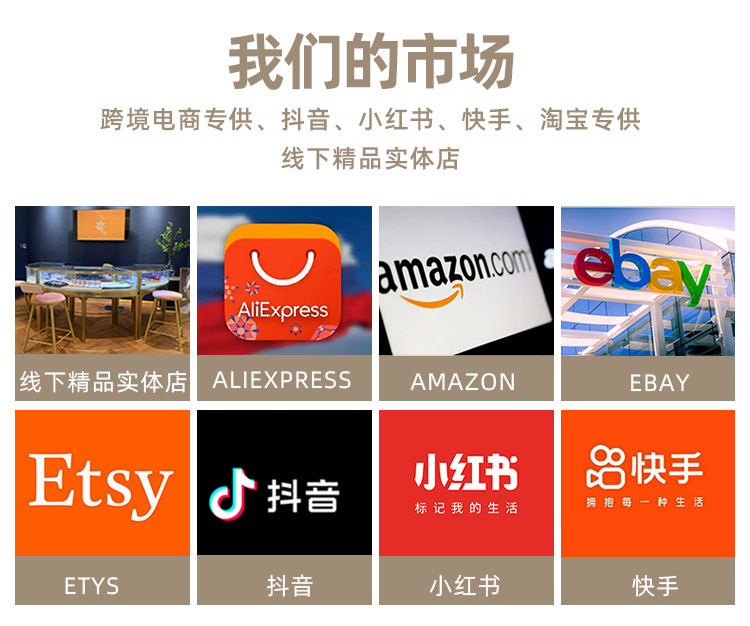 新中式国风蛋面天然水沫玉项链戒指套装S925银祖母绿宝石吊坠饰品礼盒详情22