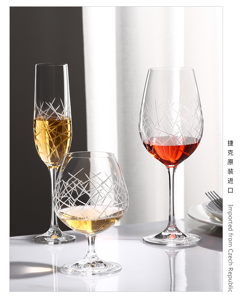 捷克进口Crystalex切子水晶红酒杯家用高档酒杯欧式手工刻花酒杯详情13