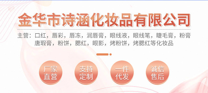 硬盒6只装口红哑光雾面学生保湿送礼物礼盒情人节平价多色口红详情2